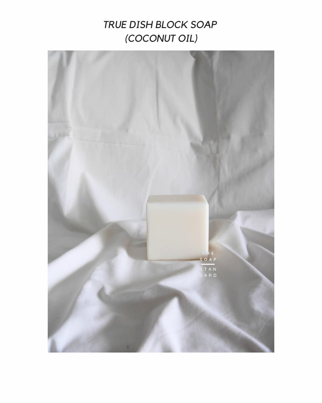 True Hand & Dish Block Soap (Coconut Oil) – The Soap Standard